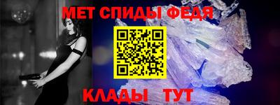 гашиш Ипатово