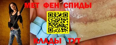 гашиш Ипатово