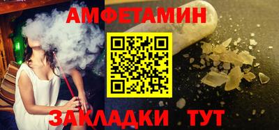 ешки Ирбит