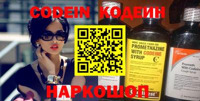 ешки Ирбит
