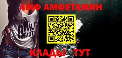 ешки Ирбит