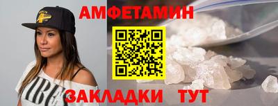 ешки Ирбит