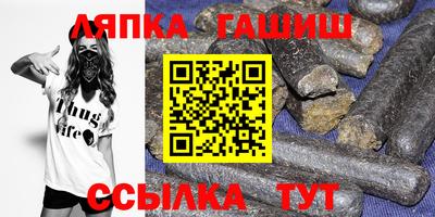 ешки Ирбит