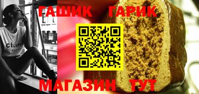 ешки Ирбит