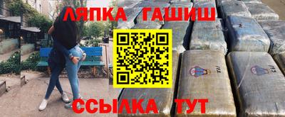 мефедрон VHQ Изобильный
