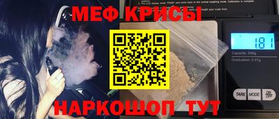 гашиш Ипатово