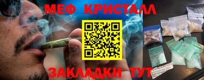 ешки Ирбит