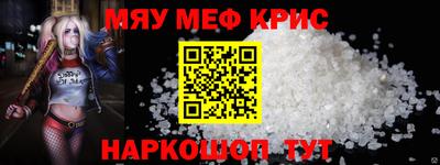 бутик Партизанск