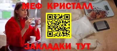ешки Ирбит