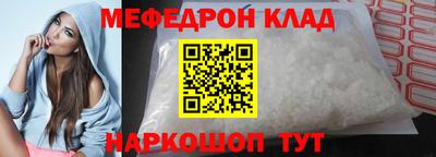 ешки Ирбит
