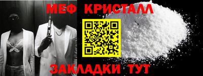 ешки Ирбит