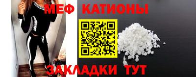 Альфа ПВП Ставрополь