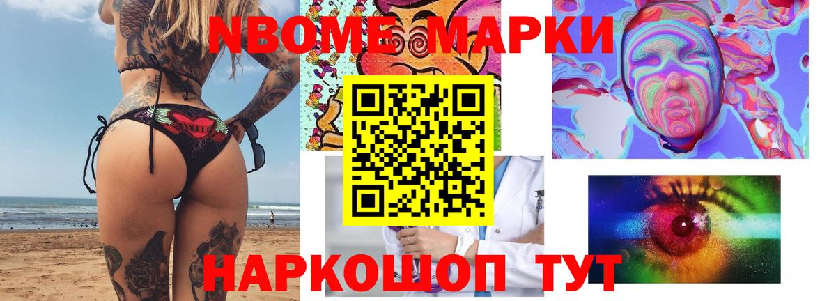 ЛСД экстази ecstasy Ртищево
